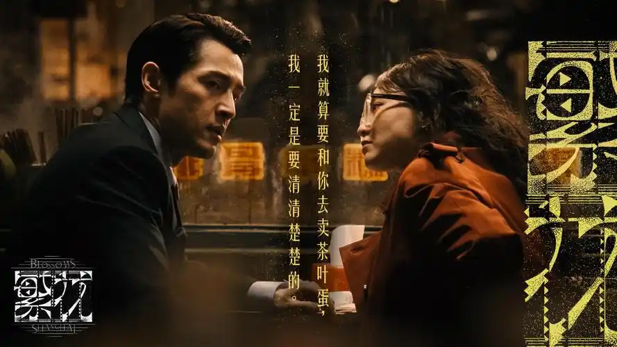 《星际穿越》4K 重映海报